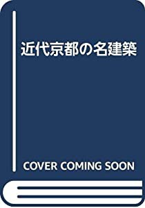 こぶたのぶうくん (おはなしのくに)(中古品)