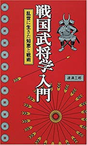 黄金都市シカン大探検―インカ帝国のルーツをさぐる(中古品)