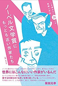 テンセイクンプー~転世薫風(通常盤) [DVD](未使用の新古品)