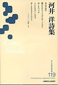 麻雀プロ検定 (ベスト麻雀文庫)(中古品)