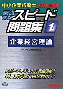 フランク永井 ベスト&ベストII PBB-68(未使用の新古品)