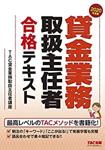 「とらぶるふぉうちゅんCOMPANY☆はぴCURE」オリジナルドラマCD(未使用の新古品)