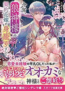 遮二無二 生きる! / バスタブ・アロマティック(CD+Blu-ray Disc)(中古品)