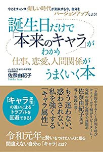 【AC】【東芝純正ACアダプタ】PA3755U-1ACAに互換対応(未使用の新古品)