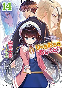 Smart max vol.9 大人のインテリア徹底研究 (e-MOOK)(中古品)