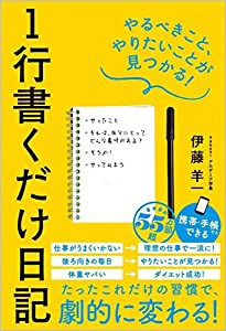 ゴールデンカムイ(18) (ヤングジャンプコミックス)(中古品)