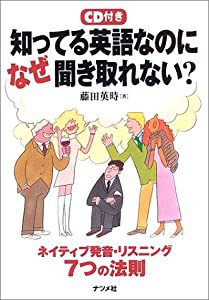 凶愛な性 冷徹な敏腕医師に壊れるほど愛されて (オパール文庫ブラックオパール)(中古品)