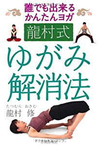 ドラゴンボール超 19 (ジャンプコミックス)(中古品)