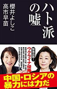 チューブ調味料ですぐうまごはん(中古品)