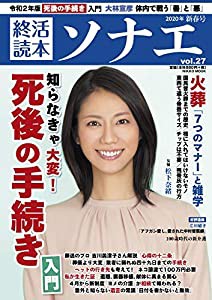 ものくさ太郎 (京の絵本)(中古品)