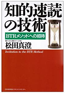 仁義S 15 (ヤングチャンピオンコミックス)(中古品)