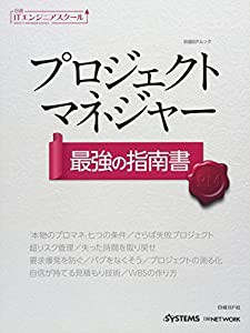 会長 島耕作(7) (モーニング KC)(未使用の新古品)