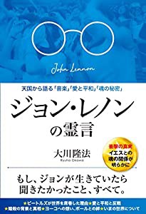 葛飾北斎 富嶽三十六景 脳活点つなぎ (ブティック・ムックno.1545)(未使用の新古品)