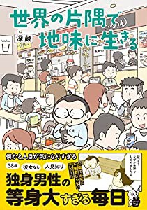 The ハワイアンパンケーキレシピ ---ハワイの行列店の味をおうちでも!(未使用の新古品)