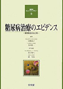 手作りプロミスリング—いま話題のプロミスリングにあなたも挑戦! (レディブティックシリーズ no. 716)(中古品)