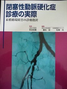 こどものおもちゃ Vol.5 [DVD](未使用の新古品)