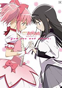 あいつとララバイ(ワイド版) 14 (KCスペシャル)(中古品)