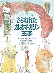 インターネット法—ビジネス法務の指針(未使用の新古品)