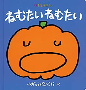 スタディ憲法(中古品)