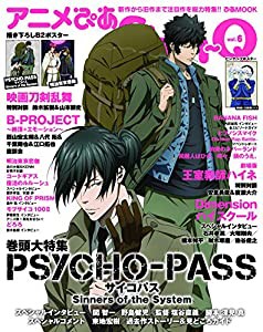 ベスト・カートゥーンズ No.2 [DVD](未使用の新古品)