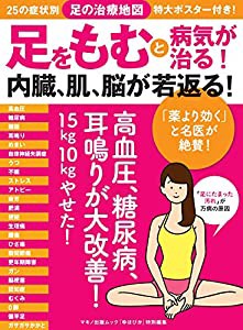 鈴木このみ 1stアルバム 「 17 」( Seventeen )【初回限定盤】(未使用の新古品)