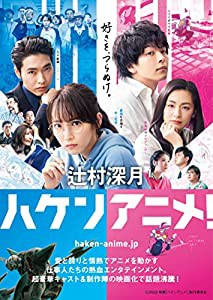 おおい?すくない? かぞえてみよう: ドラえもんの算数はじめて挑戦 (ドラえもんのプレ学習シリーズ)(未使用の新古品)