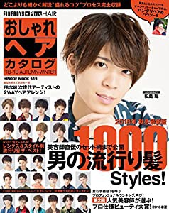 ボクのNTRRPGアンソロジーコミック 2 (ミッシィコミックス/コスモコミックス)(中古品)