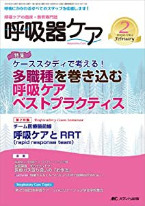 Dr.週刊新潮 2019 (新潮ムック)(未使用の新古品)