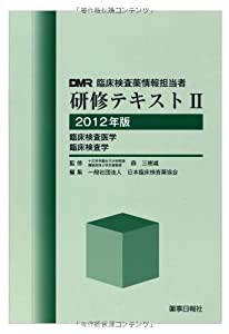 アンパンマン にほんご えいご 二語文も! アンパンマン おしゃべりいっぱい(未使用の新古品)