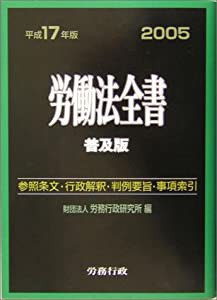 インディーズ・マガジン Vol.33 2000.3 Vol.33 (リットーミュージック・ムック)(中古品)