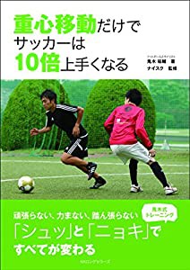 69 sixty nine プレミアムセット [DVD](未使用の新古品)