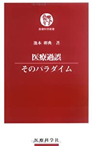 TVガイドAlpha EPISODE LL (TVガイドMOOK TVガイドアルファ)(中古品)