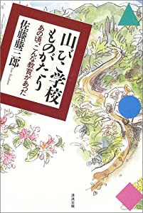 ジュークボックス(限定盤)(未使用の新古品)