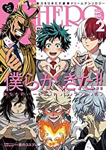 K-POPぴあ vol.8 CIX 大特集号? X1デビュー記念特集、JBJ95、N.Flyingも~ (ぴあ MOOK)(中古品)