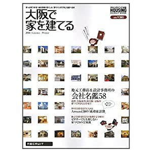 パステル家族(10) (アクションコミックス(comico books))(中古品)