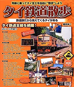 宝石商リチャード氏の謎鑑定ドラマCD 第6巻「パライバ・トルマリンの恋」(未使用の新古品)