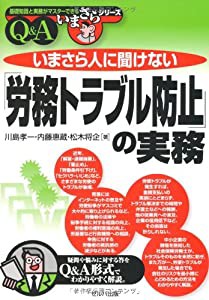 危険・有毒生物 (学研の図鑑ライブポケット) (学研の図鑑LIVE(ライブ)ポケ (未使用の新古品)