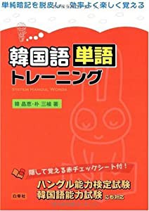 電磁気学15講(未使用の新古品)