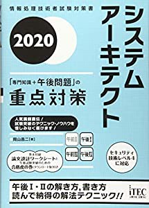 XPERIAのアプリの本 (三才ムック vol.414)(未使用の新古品)