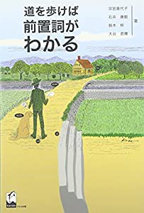 未開封の包装史―――青果包装100年の歩み(未使用の新古品)