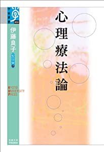 スーパーヒーローズ（1） (講談社コミックスボンボン)(中古品)