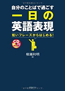 ブルーノート・イヤーズ(中古品)