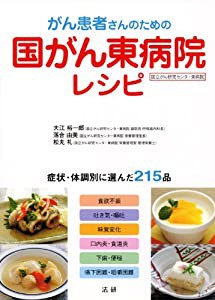 岡本信彦10周年記念番組 ノブチャンネル DVD(通常版)(未使用の新古品)