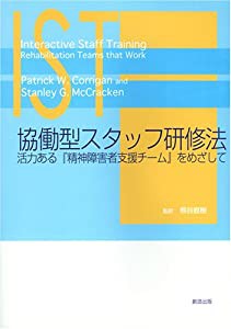 自作PCパーツ パーフェクトカタログ 2008 (インプレスムック)(中古品)