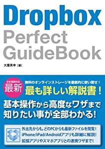 しちだの森　ｄｅ　ｗａｋｕｗａｋｕ右脳トレーニング　ウノＶｏｌ．１(中古品)