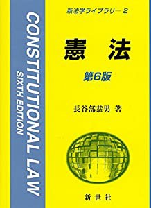 tokyo(未使用の新古品)