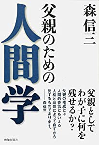 愛蔵版 フルーツバスケット 6 (花とゆめCOMICSスペシャル)(未使用の新古品)