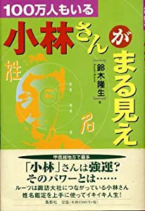 シニアの簡単1人分ごはん (別冊NHKきょうの料理)(中古品)