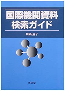 かわうその自転車屋さん 4 (芳文社コミックス)(未使用の新古品)