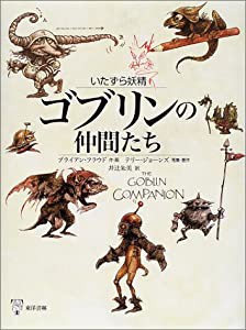 エアフォース・ワン 特別版 [DVD](未使用の新古品)